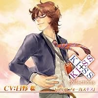 発売日：2010年発売の乙女向けドラマCD（女性向けオリジナルドラマCD